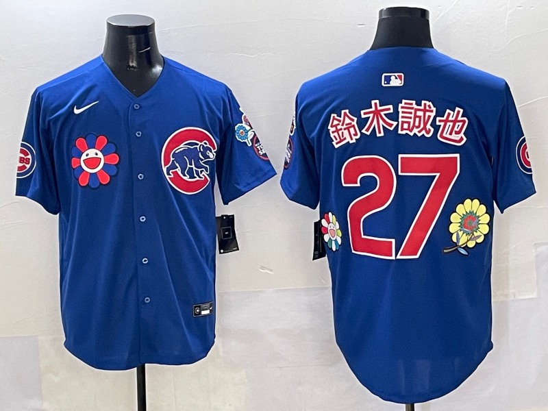 Men's Chicago Cubs Seiya Suzuki #27 Royal Jersey